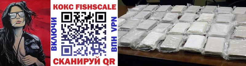 COCAIN Columbia  дарк нет клад  Дедовск 