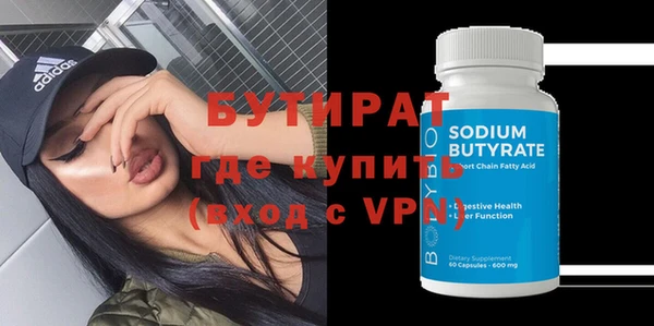 скорость mdpv Баксан