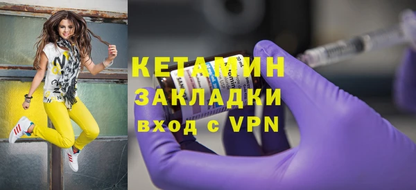 скорость mdpv Баксан