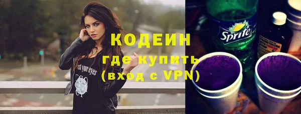 скорость mdpv Баксан