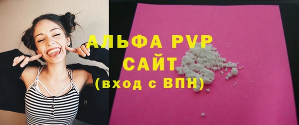 гидропоника Армянск