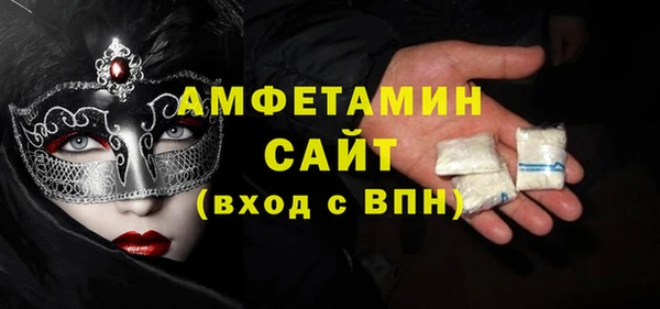 PSILOCYBIN Аркадак