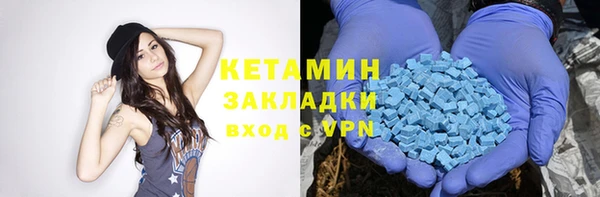 гидропоника Армянск