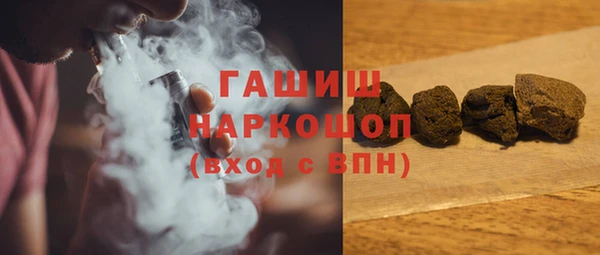 таблы Балабаново