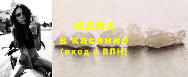 скорость mdpv Баксан