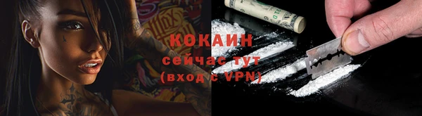 таблы Балабаново