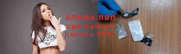 гидропоника Богородск