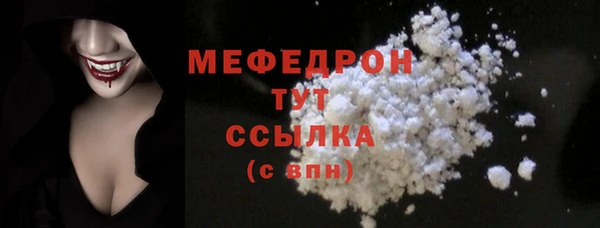 PSILOCYBIN Аркадак
