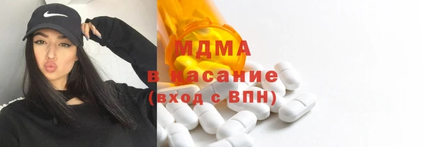 гидропоника Армянск