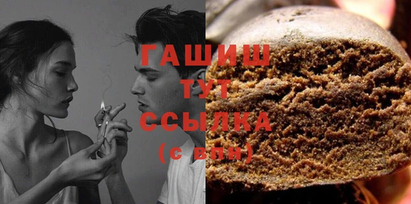 таблы Балабаново