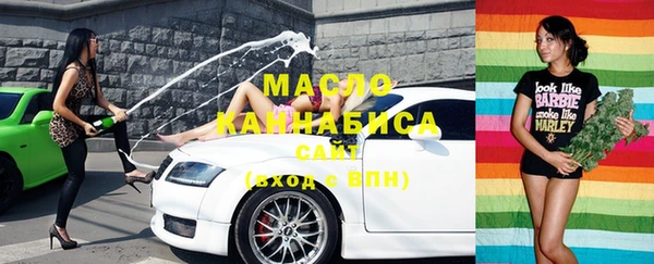таблы Балабаново