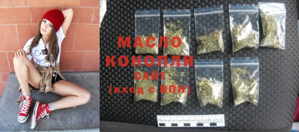 PSILOCYBIN Аркадак