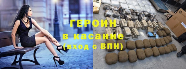 гидропоника Армянск