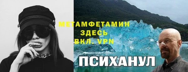 скорость mdpv Баксан