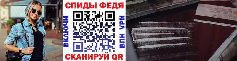 МЕТАМФЕТАМИН Methamphetamine  Дедовск 