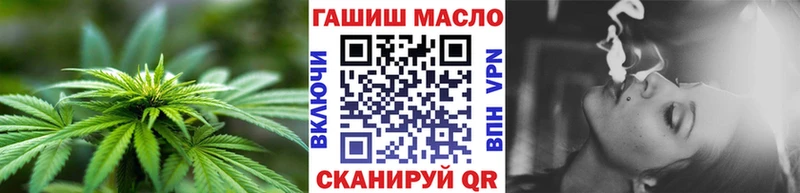 blacksprut вход  Дедовск  Дистиллят ТГК жижа  где продают наркотики 