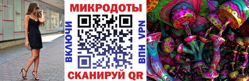 Псилоцибиновые грибы GOLDEN TEACHER  Дедовск 